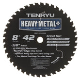Tenryu HMC-20342BW: 8" x 42 Tooth Heavy Metal Plus Steel Cutting Blade