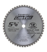 Tenryu CF-13550M: 5-3/8" x 50 Tooth Cord-Free Steel Cutting Blade