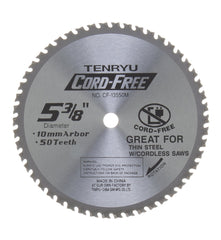 Tenryu CF-13550M: 5-3/8" x 50 Tooth Cord-Free Steel Cutting Blade