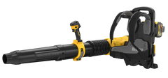 DeWalt DCBL570Y2 60V MAX Brushless Backpack Blower Kit - image 1