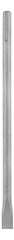 DeWalt DW5835 1" x 18" SDS Max Cold Chisel - image 1
