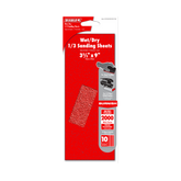 Diablo DCS323200010W 1/3 Sheet 2000-Grit Wet/Dry Sanding Sheets (10-Piece)