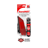 Diablo DNS431180H05G 4-3/16" x 11-1/4" 180-Grit (Fine) SandNET™ Reusable Drywall Sanding Sheet (5-Piece)