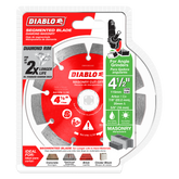 Diablo DMADS0450 4-1/2" Diamond Segmented Masonry Cut-Off Blade