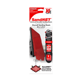 Diablo DNS431320H05G 4-3/16" x 11-1/4" 320-Grit SandNET™ Reusable Sanding Sheets for Drywall (5-Piece)