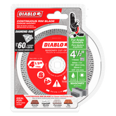 Diablo DMADC0450 4-1/2" Diamond Continuous Rim Masonry Cut-Off Disc