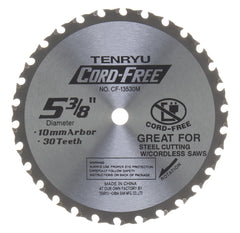 Tenryu CF-13530M: 5-3/8" x 30 Tooth Cord-Free Steel Cutting Blade