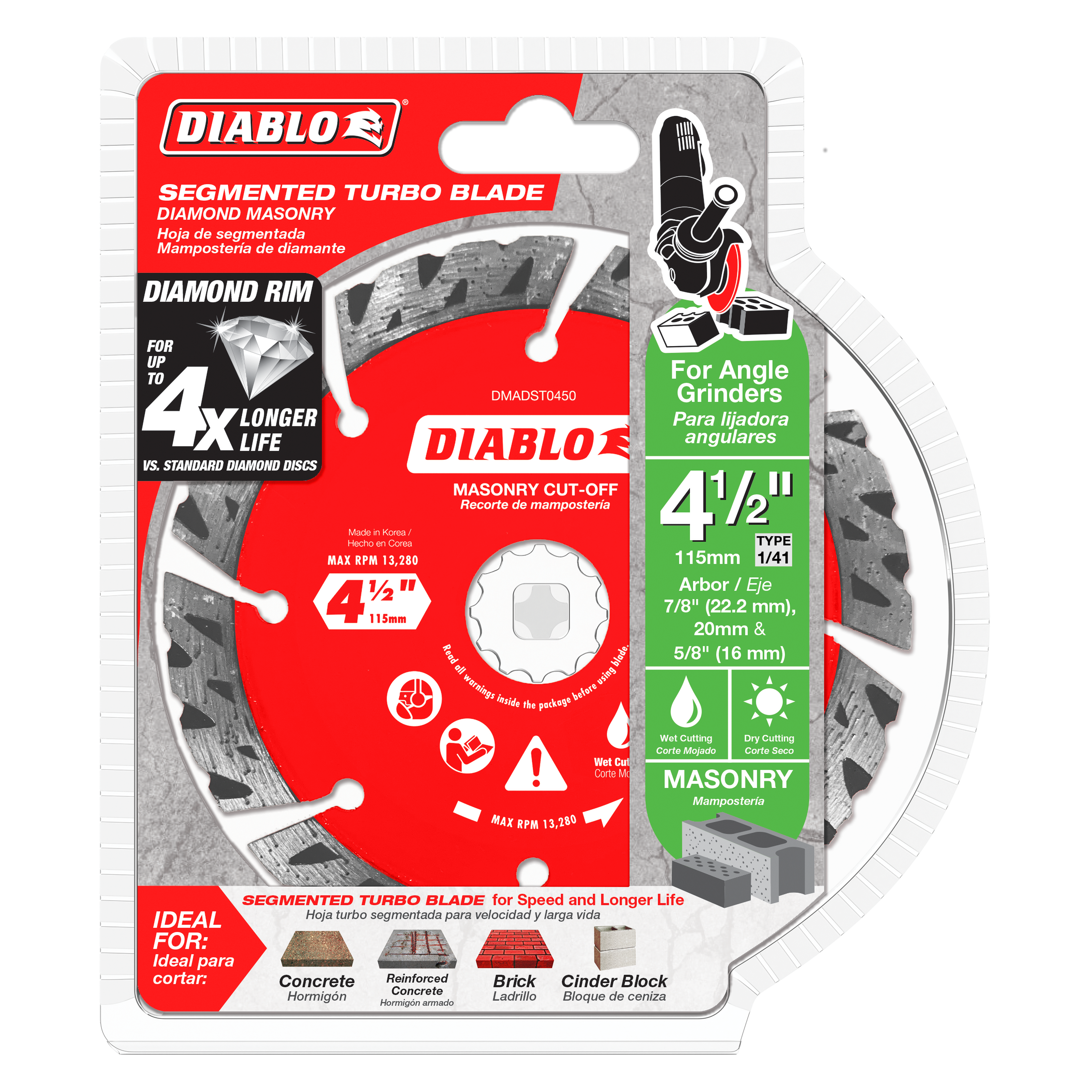 Diablo DMADST0450 4-1/2" Diamond Segmented Turbo Masonry Cut-Off Blade