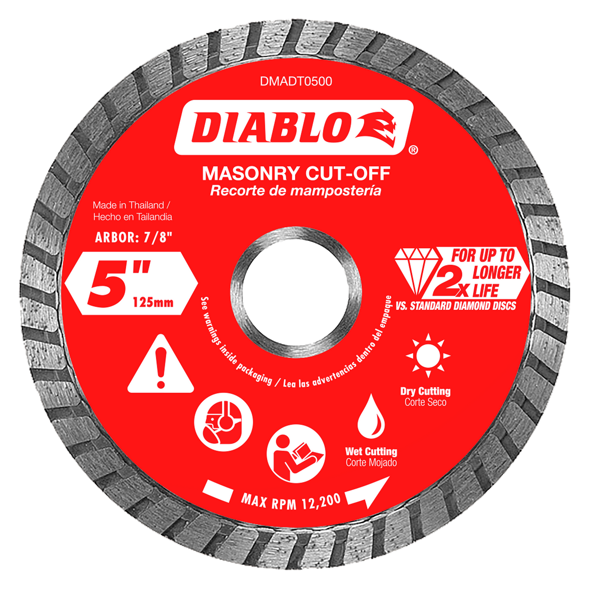 Diablo DMADT0500 5" Diamond Turbo Masonry Cut-Off Disc