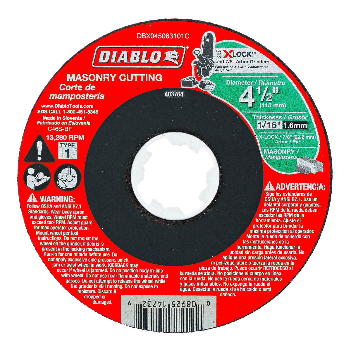 Diablo DBX045063101C 4-1/2" Type 1 X-LOCK Masonry Cut-Off Disc