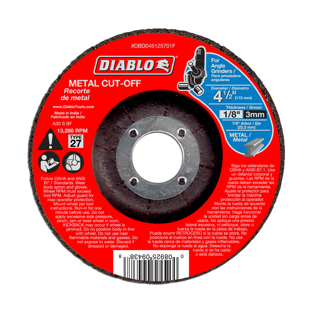 Diablo DBD045125701F 4-1/2" Type 27 Metal Cut-Off Disc