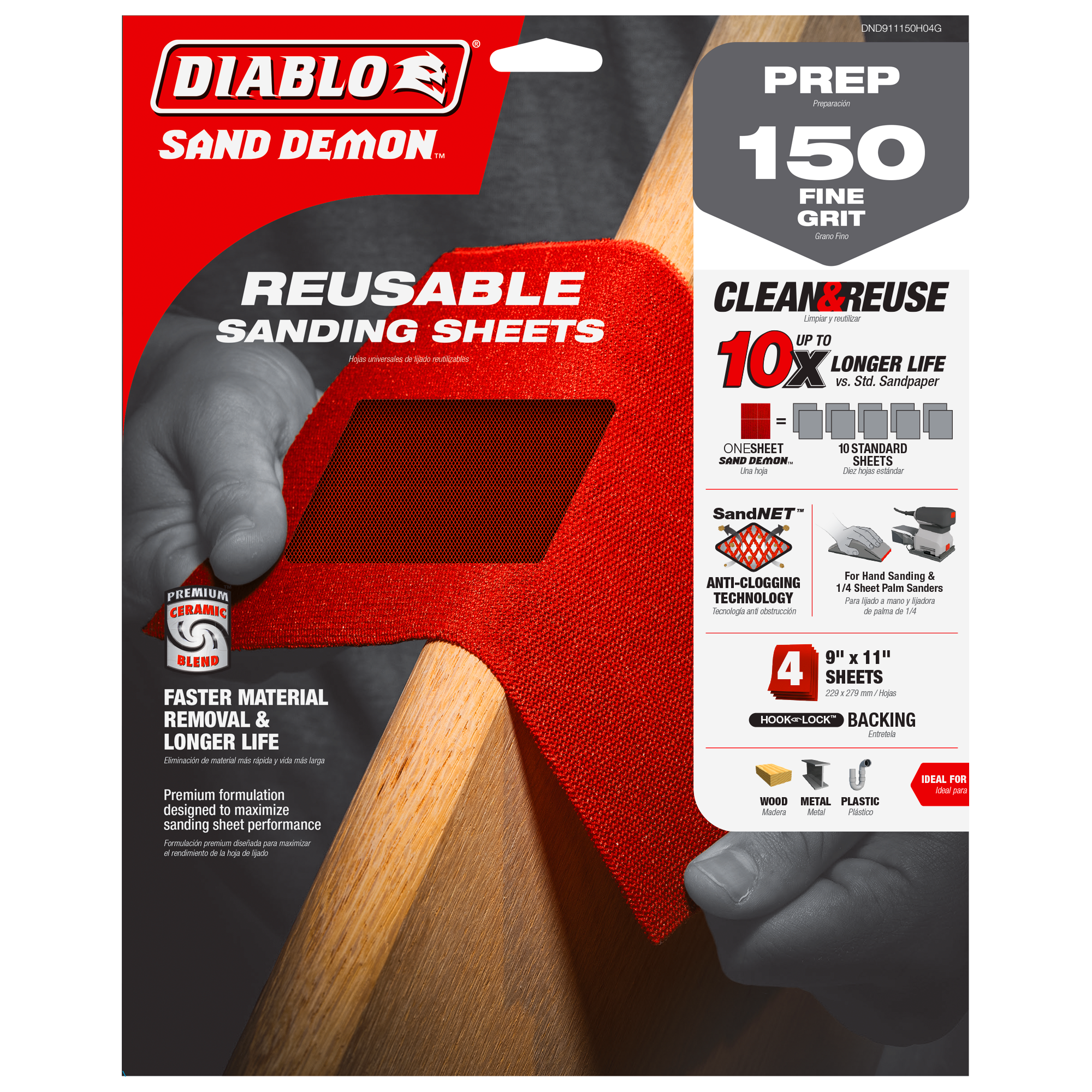 Diablo DND911120H05G 9" x 11" 120-Grit  SandNET™ Reusable Sanding Sheets (5-Piece)