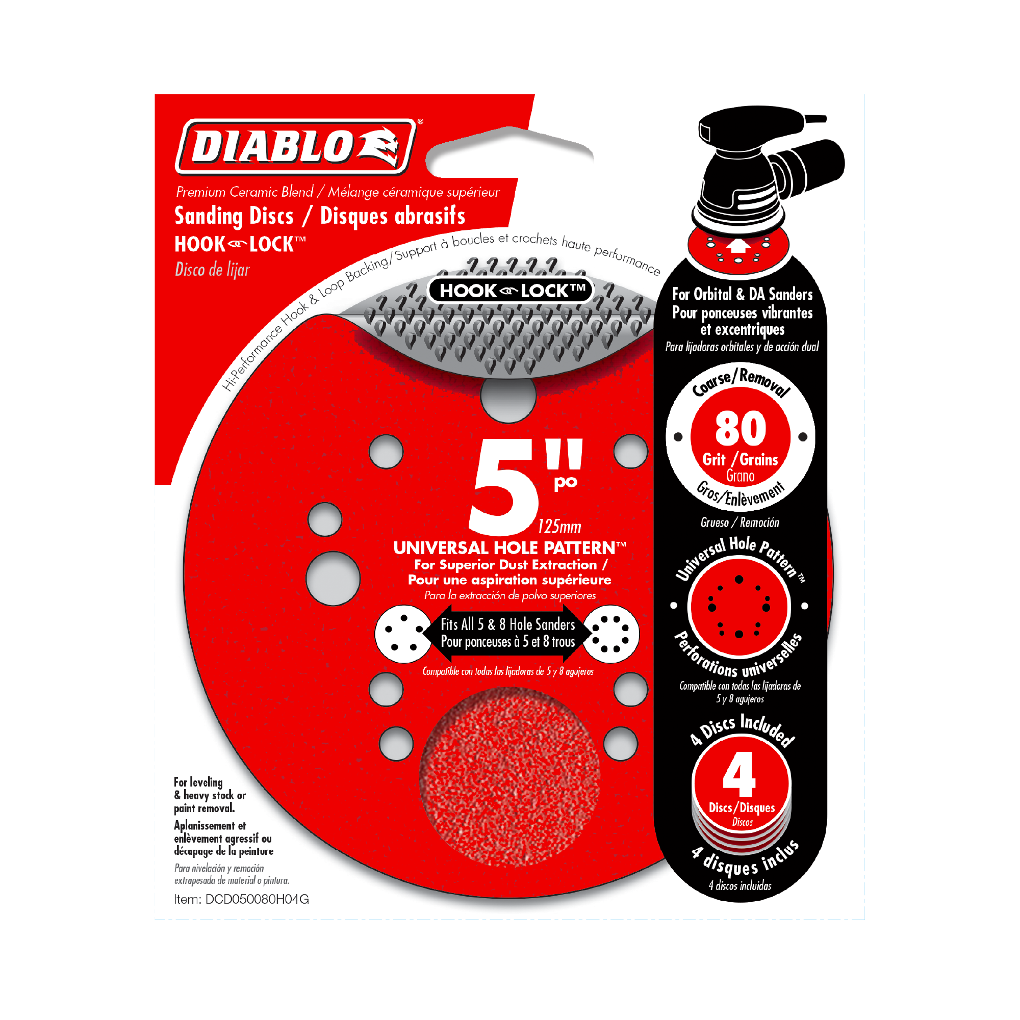 Diablo DCD050080H04G 5" 80-Grit Hook & Lock™ ROS Sanding Discs (4-Pack)