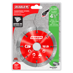 Diablo DMATP0450 4-1/2" Diamond Rim Tuck Point Masonry Disc