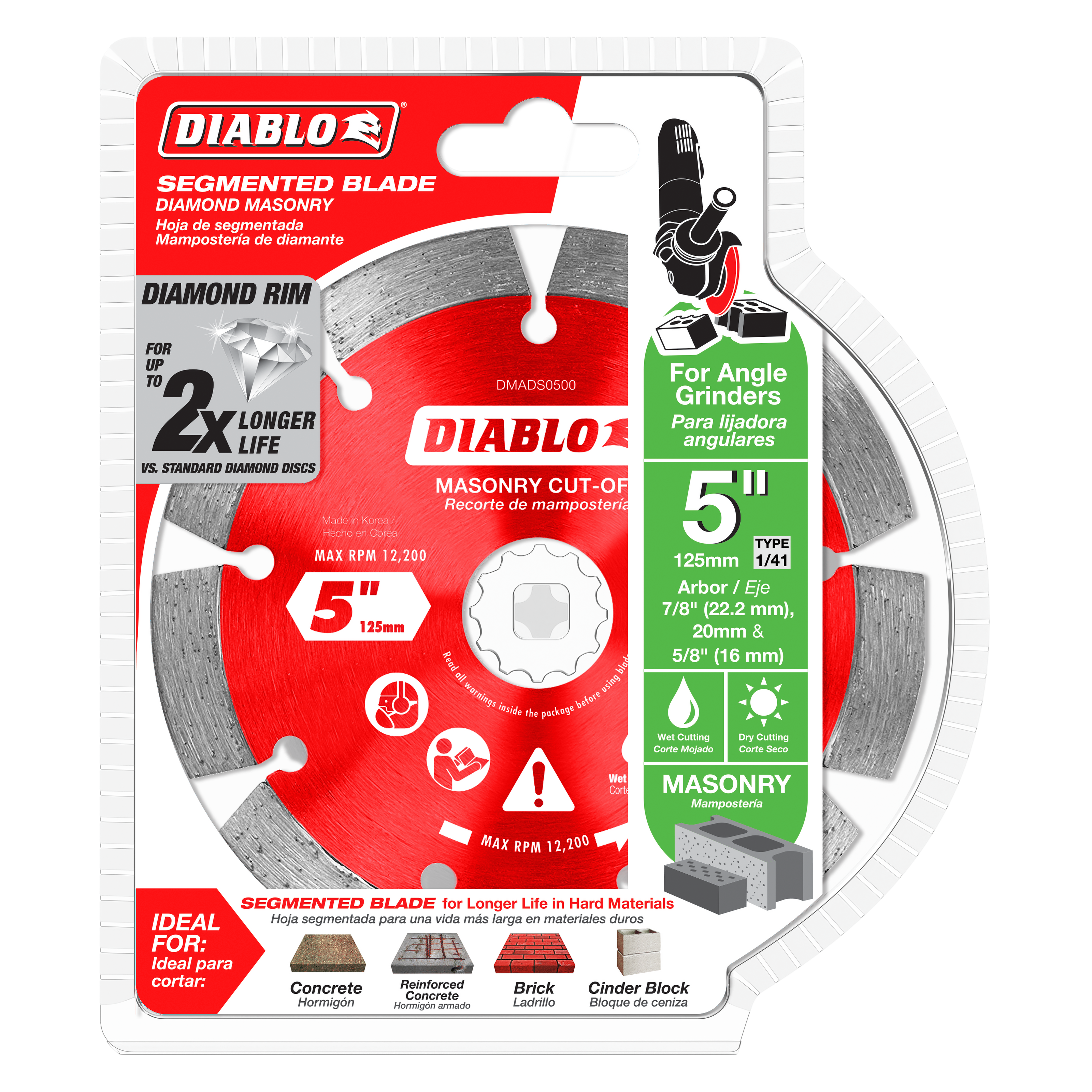 Diablo DMADS0500 5" Diamond Segmented Masonry Cut-Off Blade