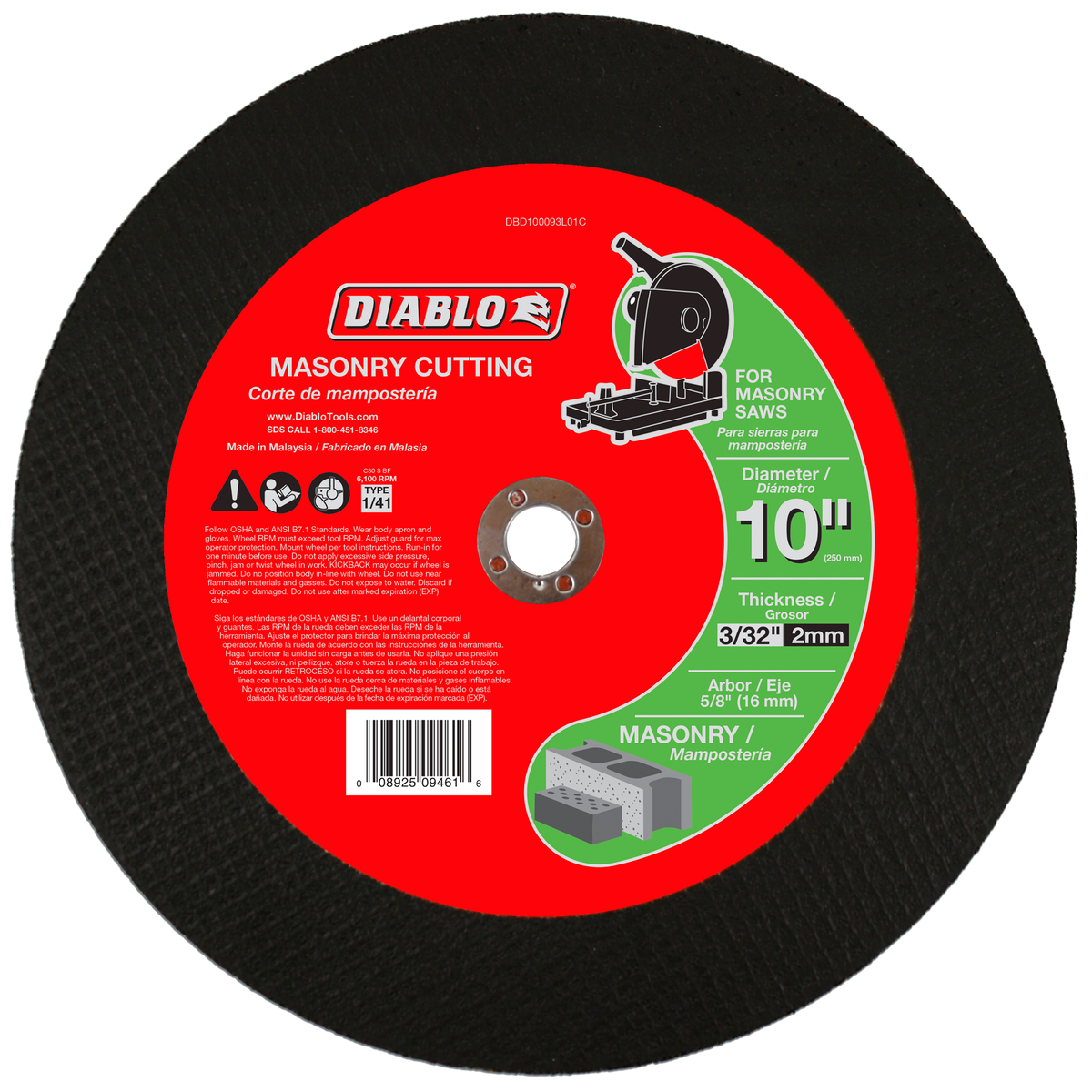 Diablo DBD100093L01C 10" x 3/32" x 5/8" Masonry Cut-Off Disc