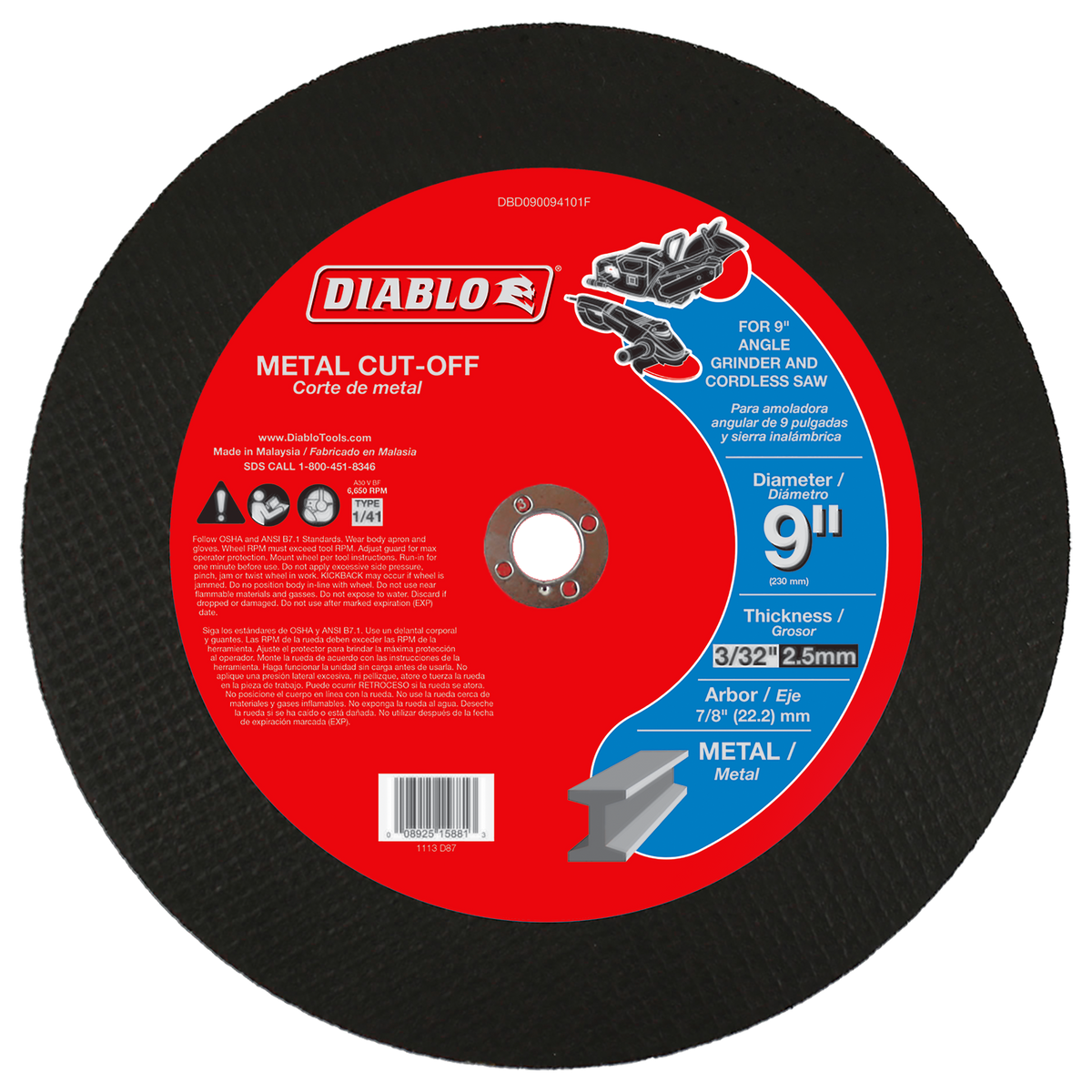 Diablo DBD090094101F 9" Metal Cut-Off Disc