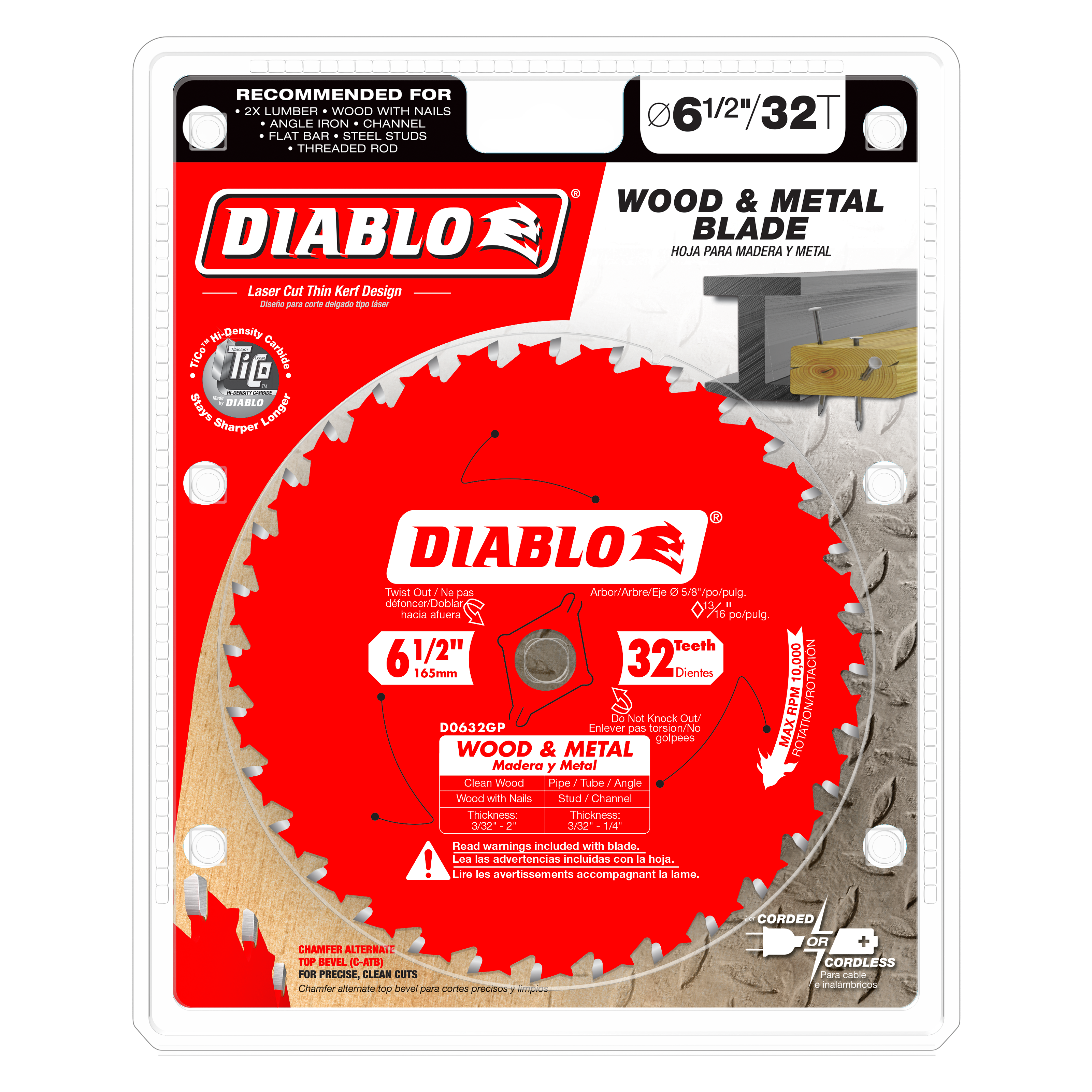 Diablo D0632GPX 6-1/2" x 32 Tooth Wood & Metal Carbide Saw Blade