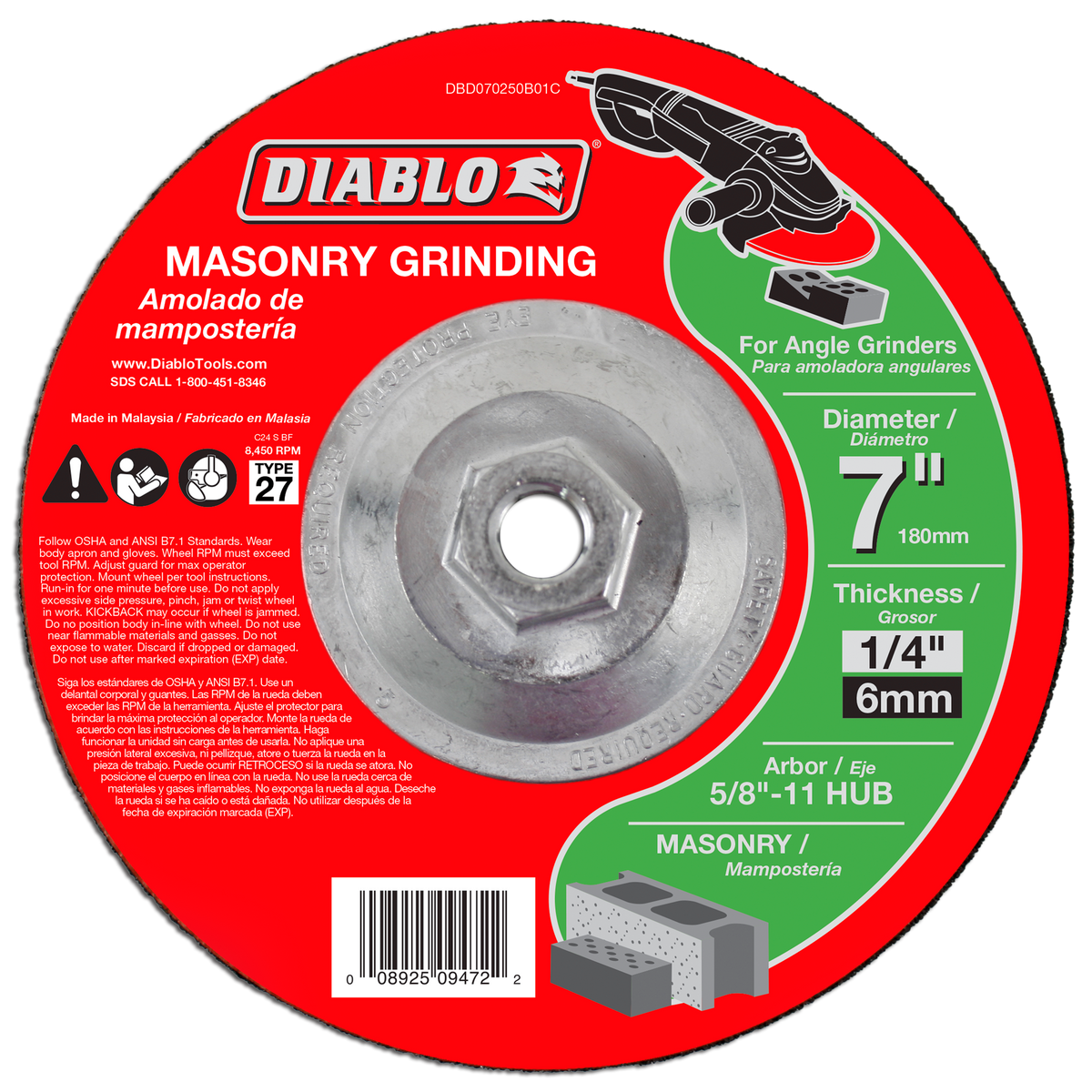 Diablo DBD070250B01C 7" Type 27 Masonry Grinding Disc