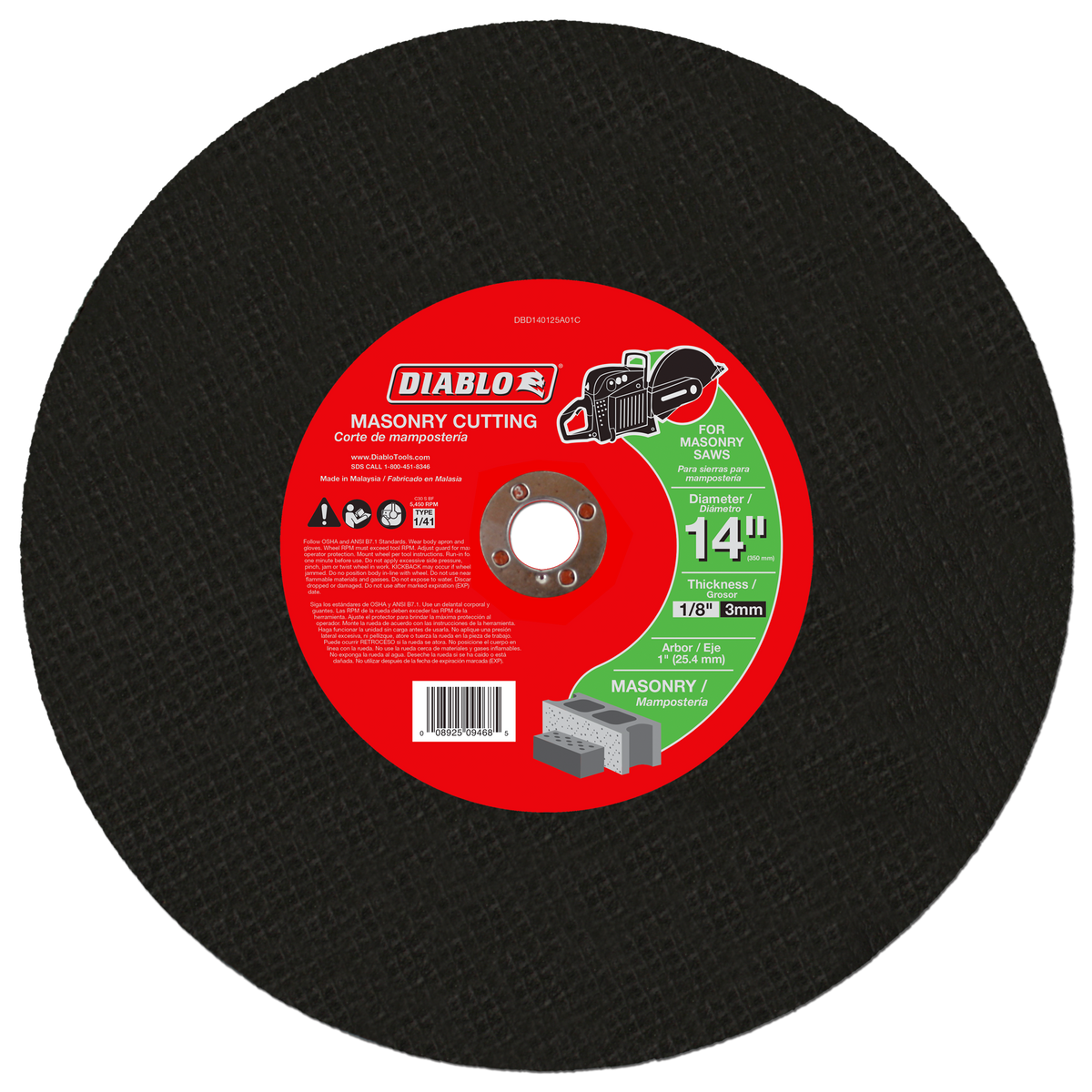 Diablo DBD140125A01C 14" x 1/8" x 1" High Speed Masonry Cut-Off Disc