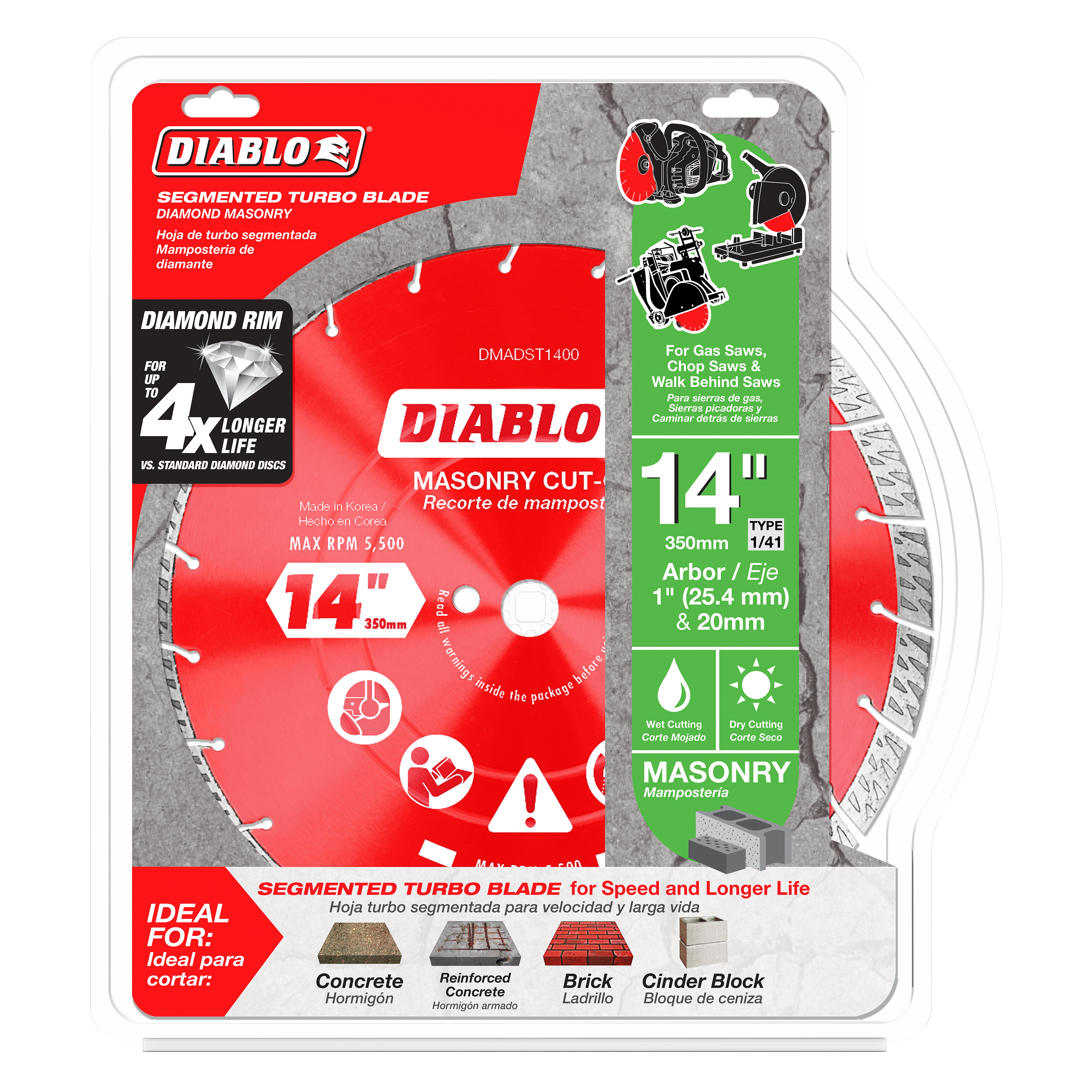 Diablo DMADST1400 14" Diamond Segmented Turbo Masonry Cut-Off Blade