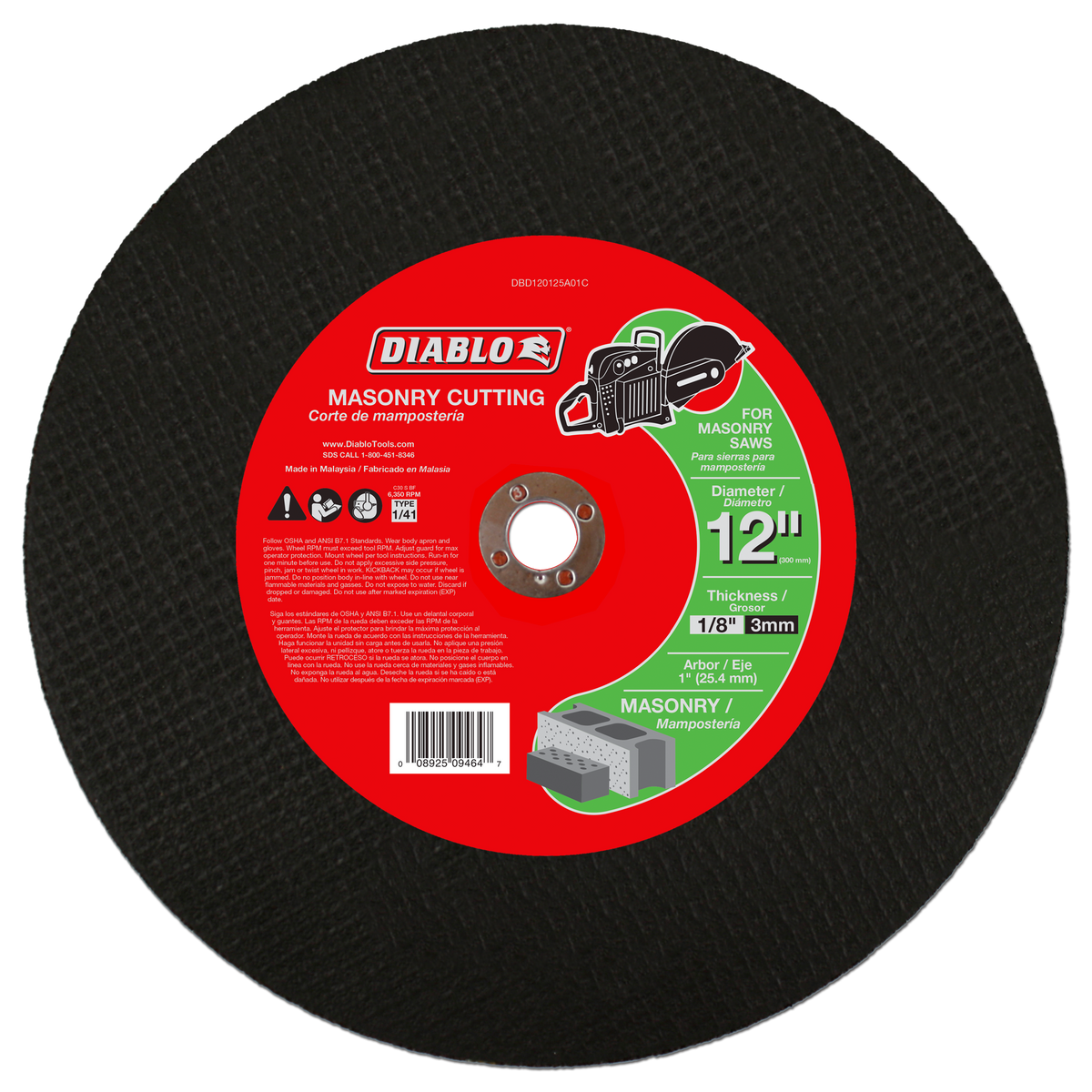 Diablo DBD120125A01C 12" x 1/8" x 1" High Speed Masonry Cut-Off Disc