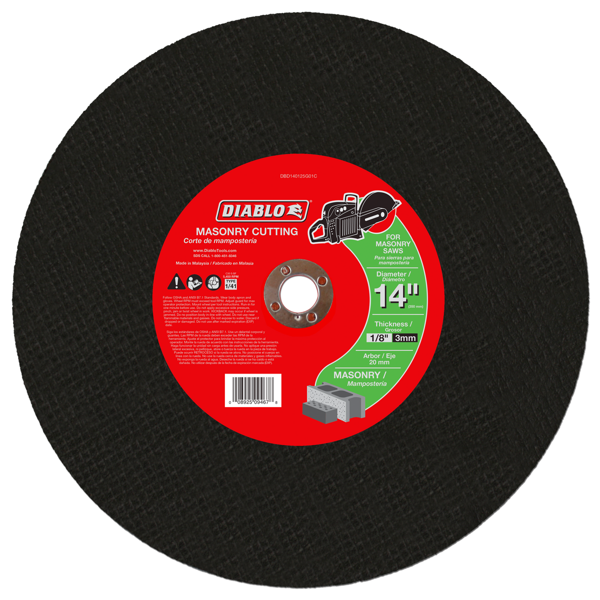 Diablo DBD140125G01C 14" x 1/8" x 20mm High Speed Masonry Cut-Off Disc