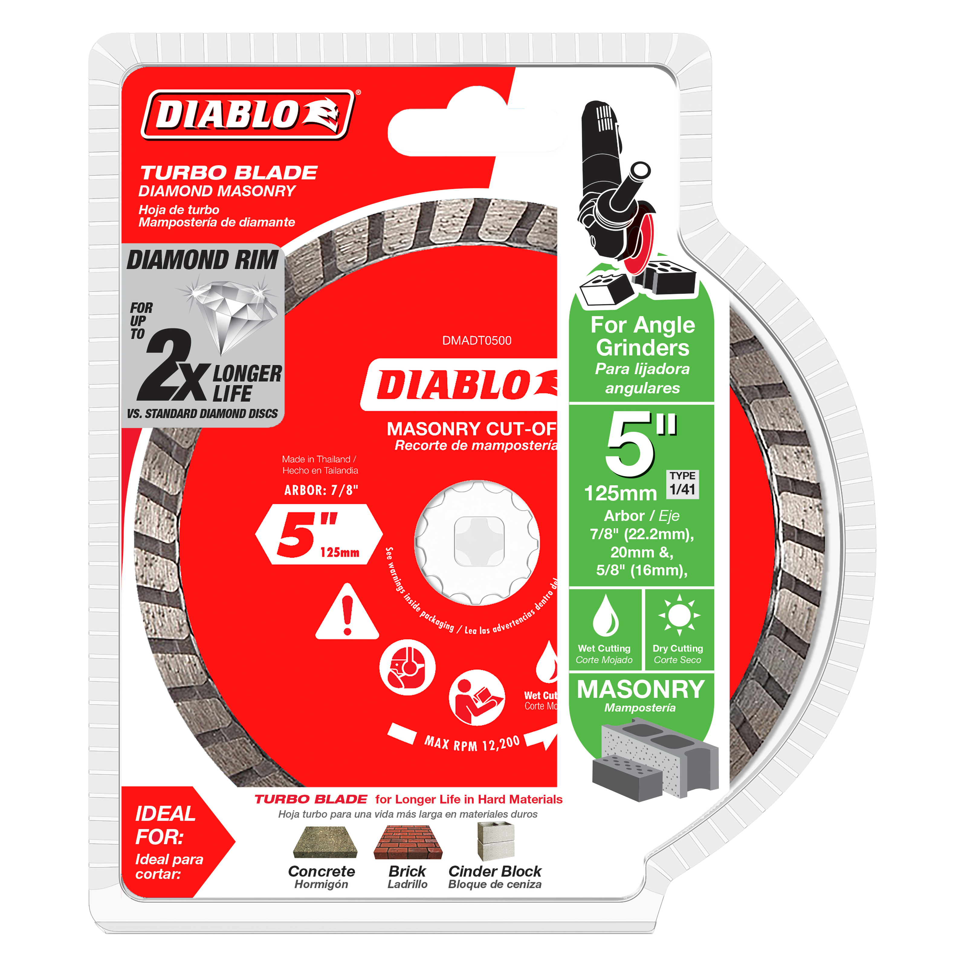 Diablo DMADT0500 5" Diamond Turbo Masonry Cut-Off Disc