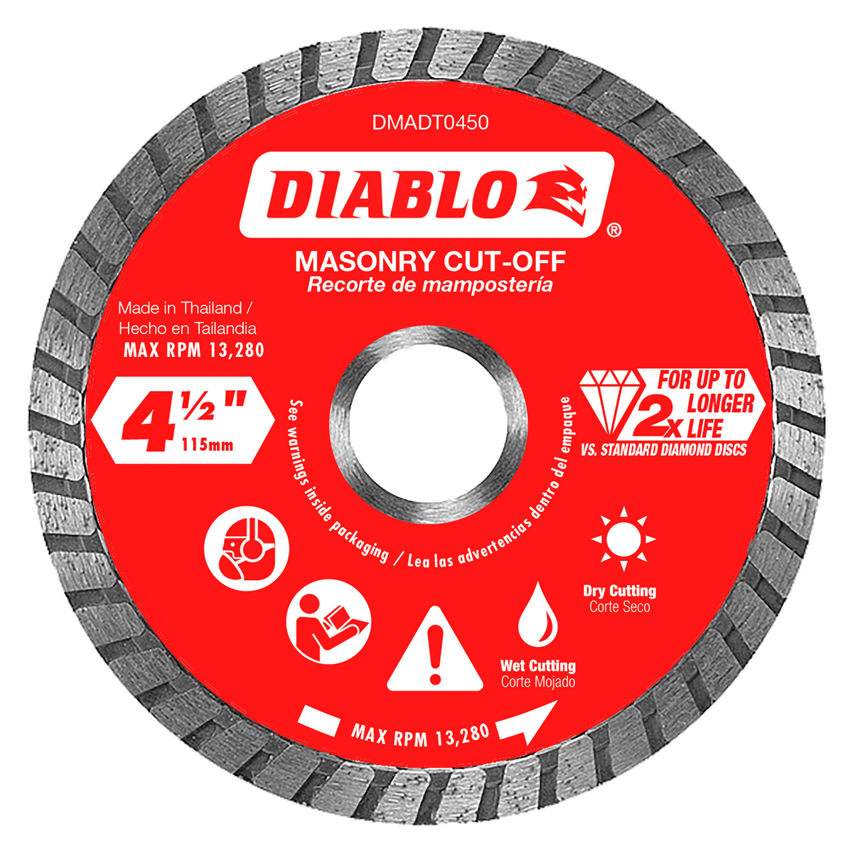 Diablo DMADT0450 4-1/2" Diamond Turbo Masonry Cut-Off Disc