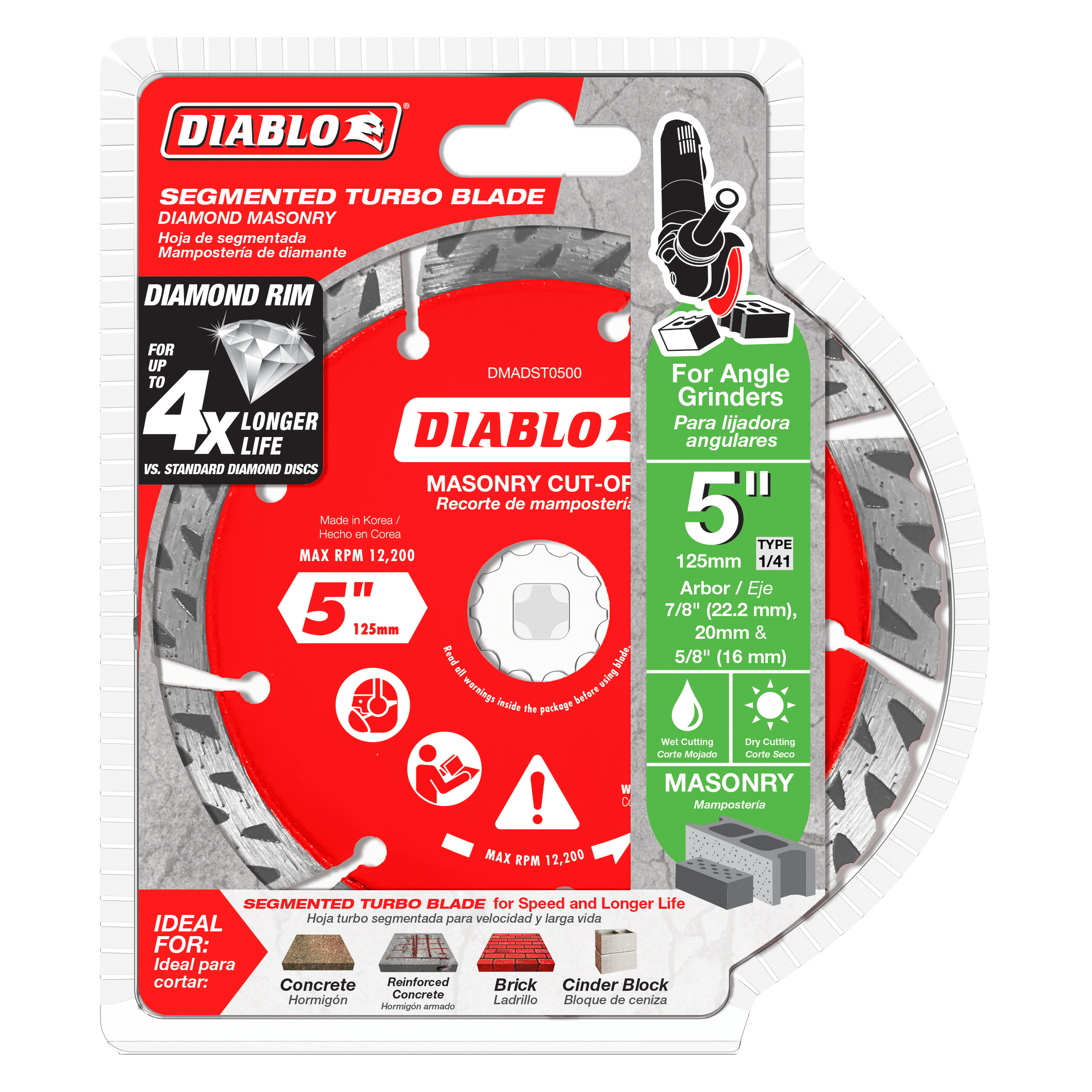 Diablo DMADST0500 5" Diamond Segmented Turbo Masonry Cut-Off Blade