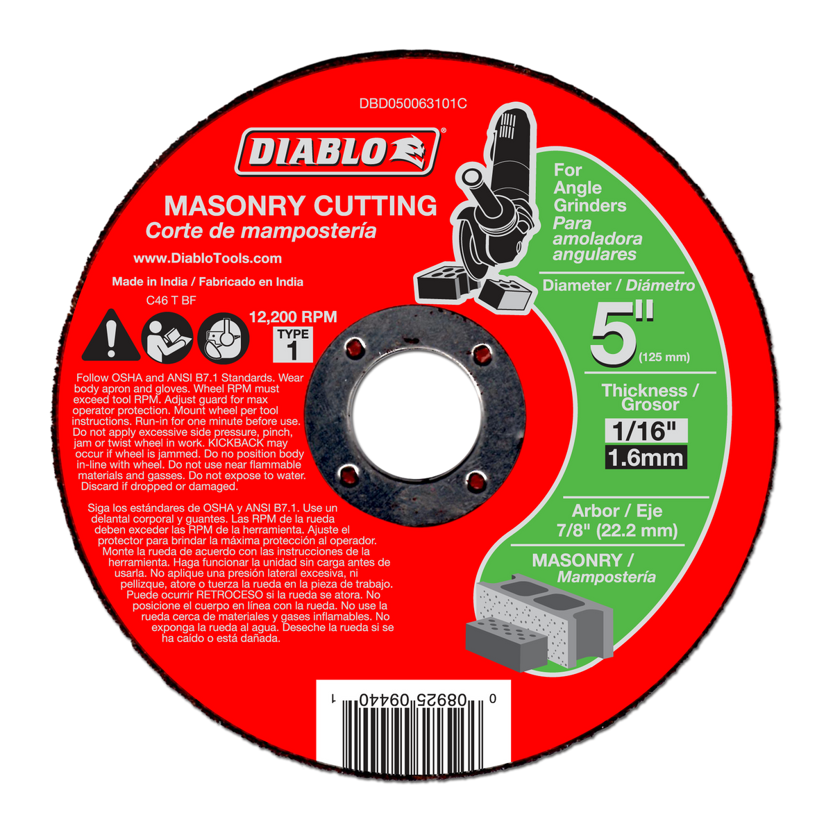 Diablo DBD050063101C 5" x 1/16" x 7/8" Masonry Cut-Off Disc