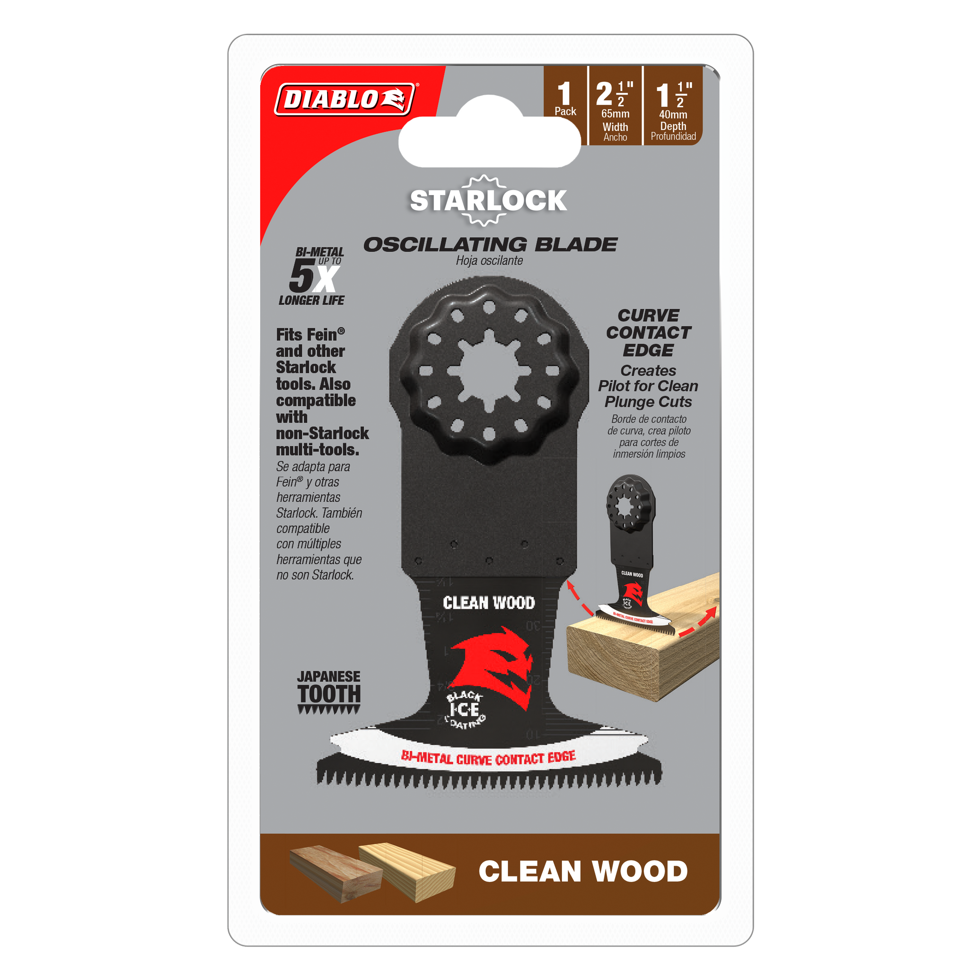 Diablo DOS250JBW 2-1/2" Starlock Bi-Metal Oscillating Blade for Clean Wood