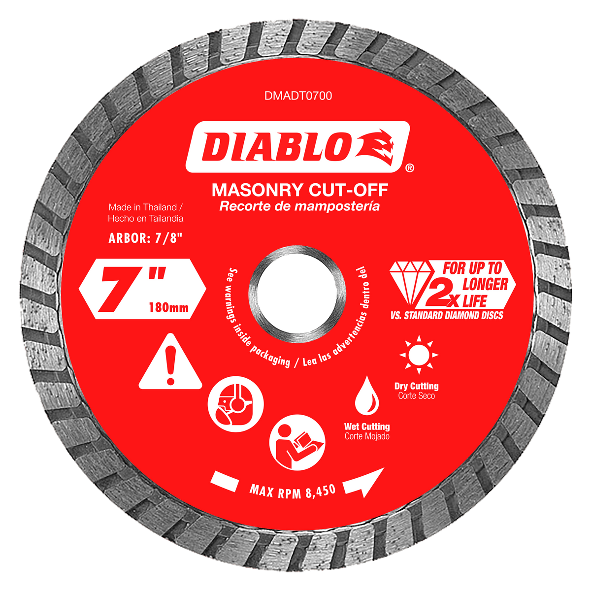 Diablo DMADT0700 7" Diamond Turbo Masonry Cut-Off Disc