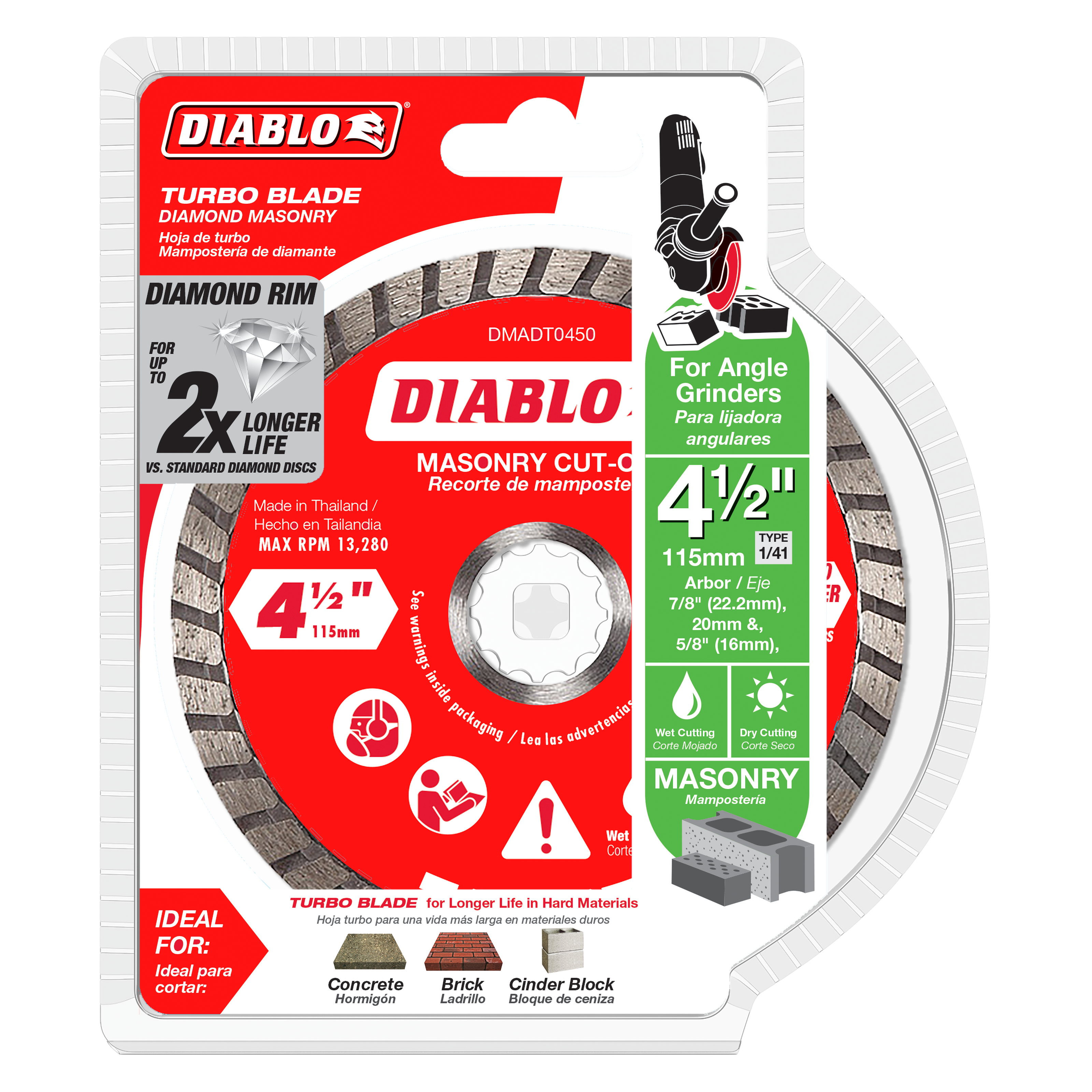 Diablo DMADT0450 4-1/2" Diamond Turbo Masonry Cut-Off Disc