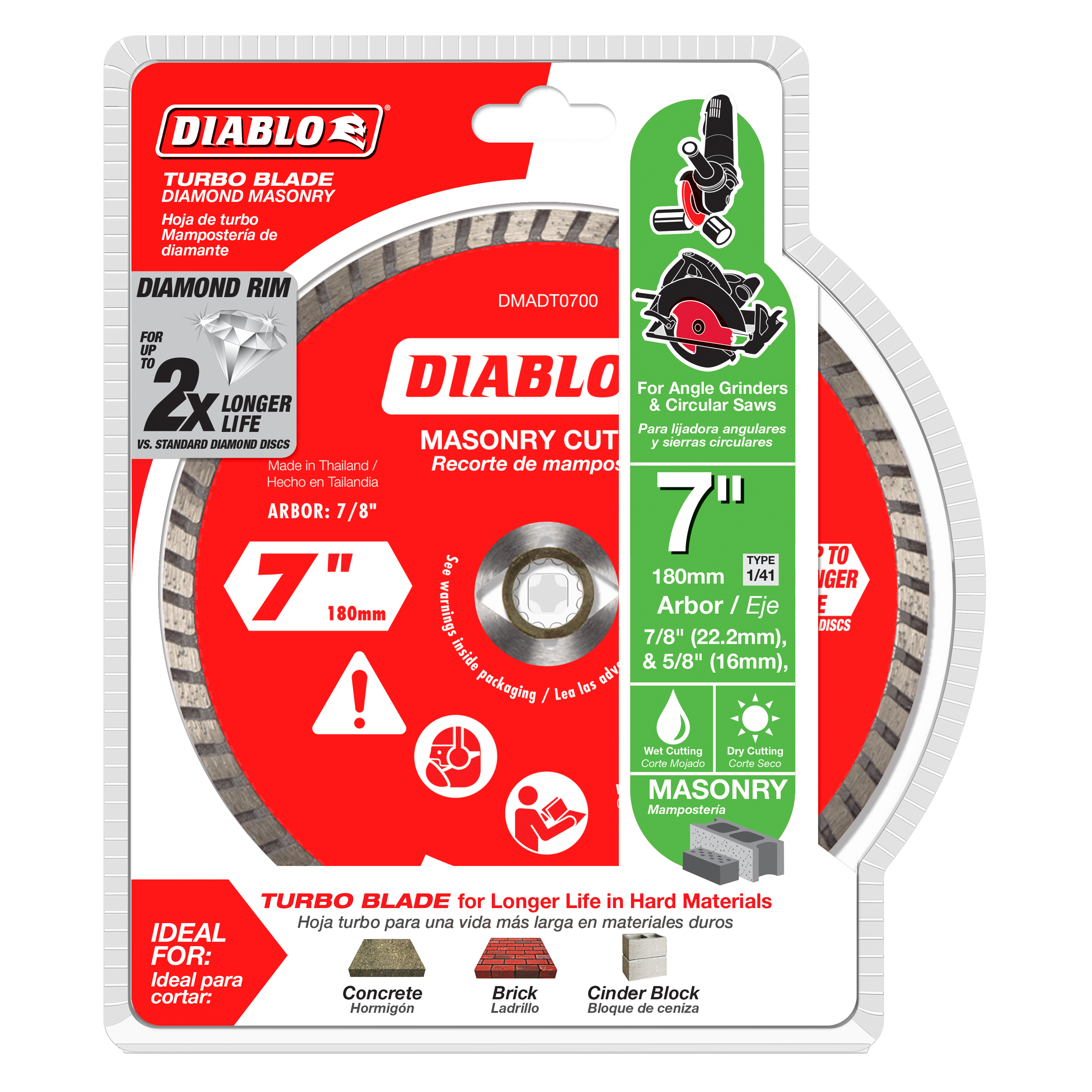 Diablo DMADT0700 7" Diamond Turbo Masonry Cut-Off Disc