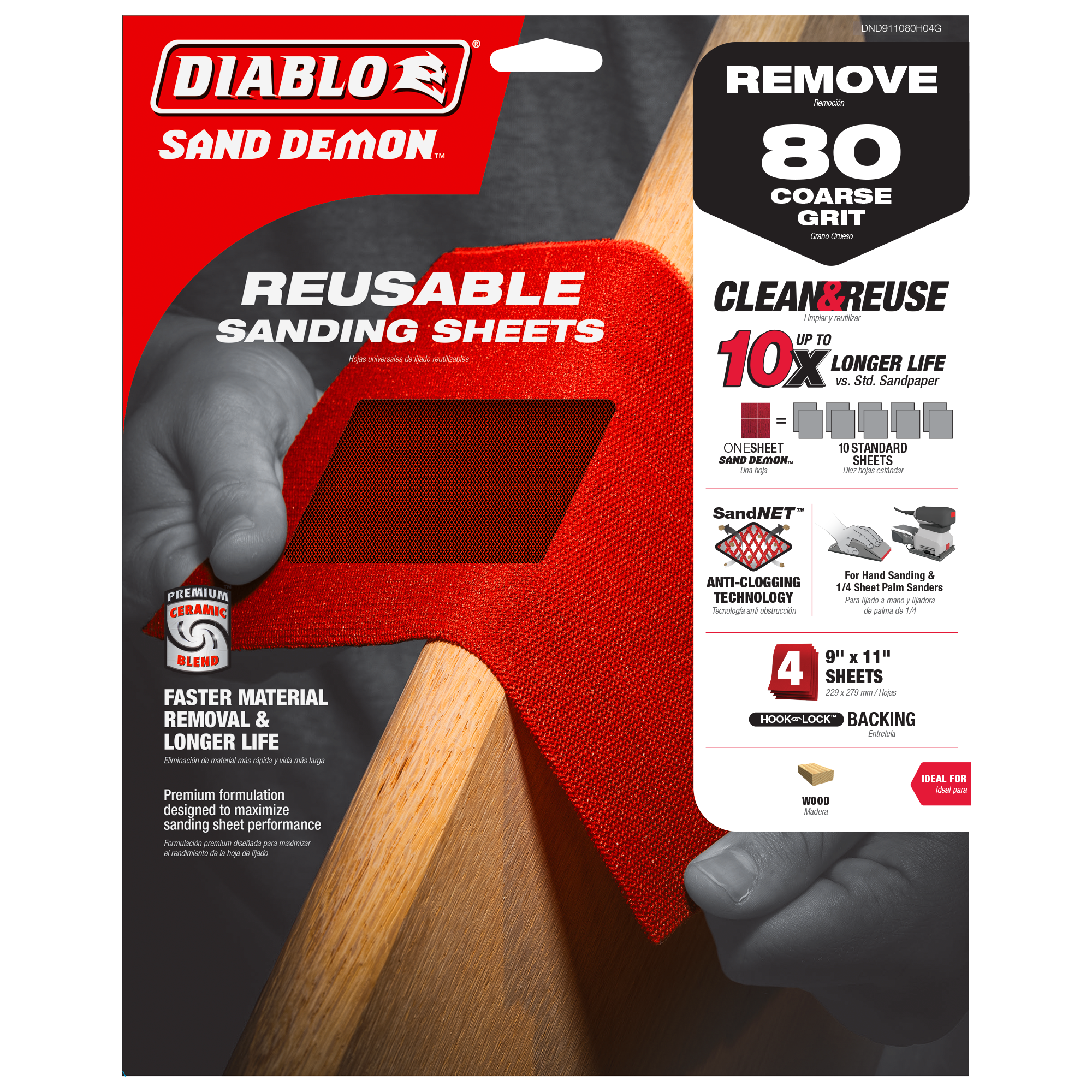 Diablo DND234ASTS10N 2-3/4" x 5" Assorted SandNET™ Reusable Sanding Sheets (10-Piece)