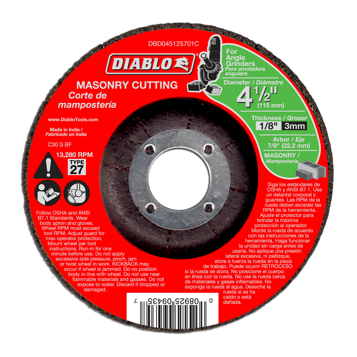 Diablo DBD045125701C 4-1/2" Type 27 Masonry Cut-Off Disc