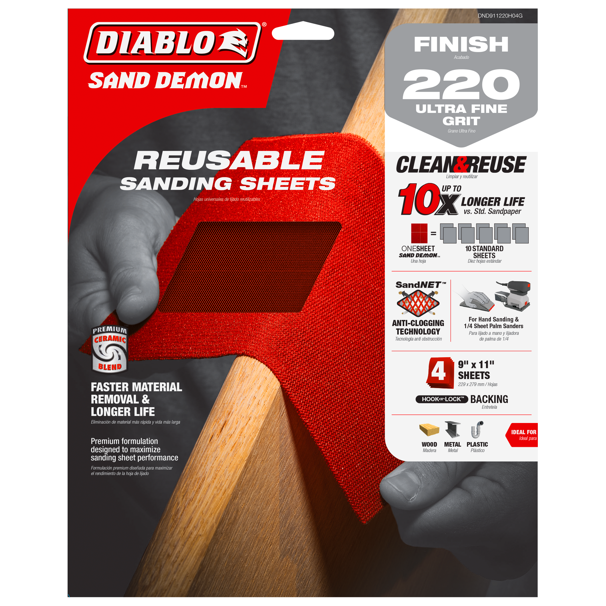 Diablo DND911180H05G 9" x 11" 180-Grit SandNET™ Reusable Sanding Sheets (5-Piece)
