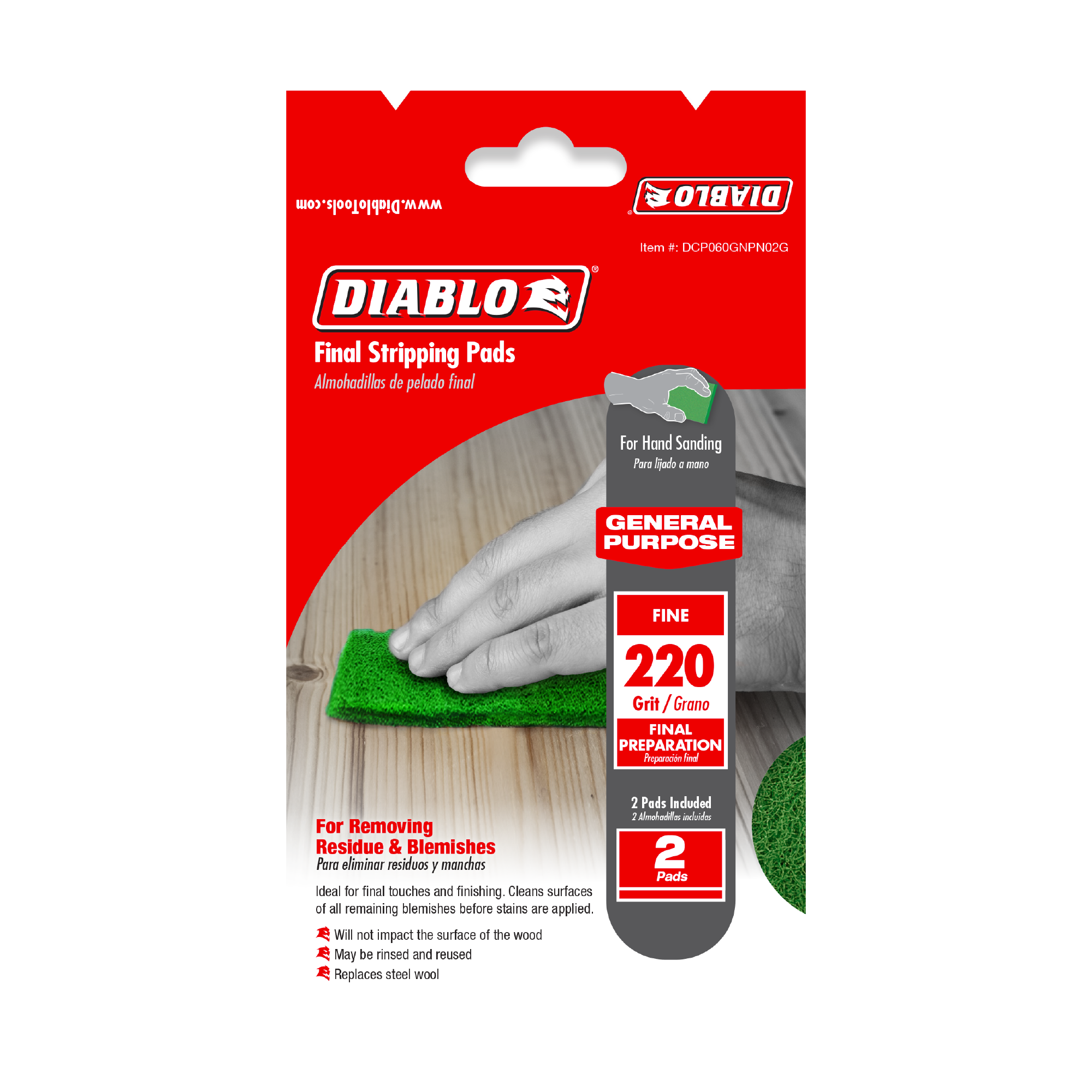 Diablo DCP060GNPN02G 220-Grit Final Stripping Pads (2-Pack)