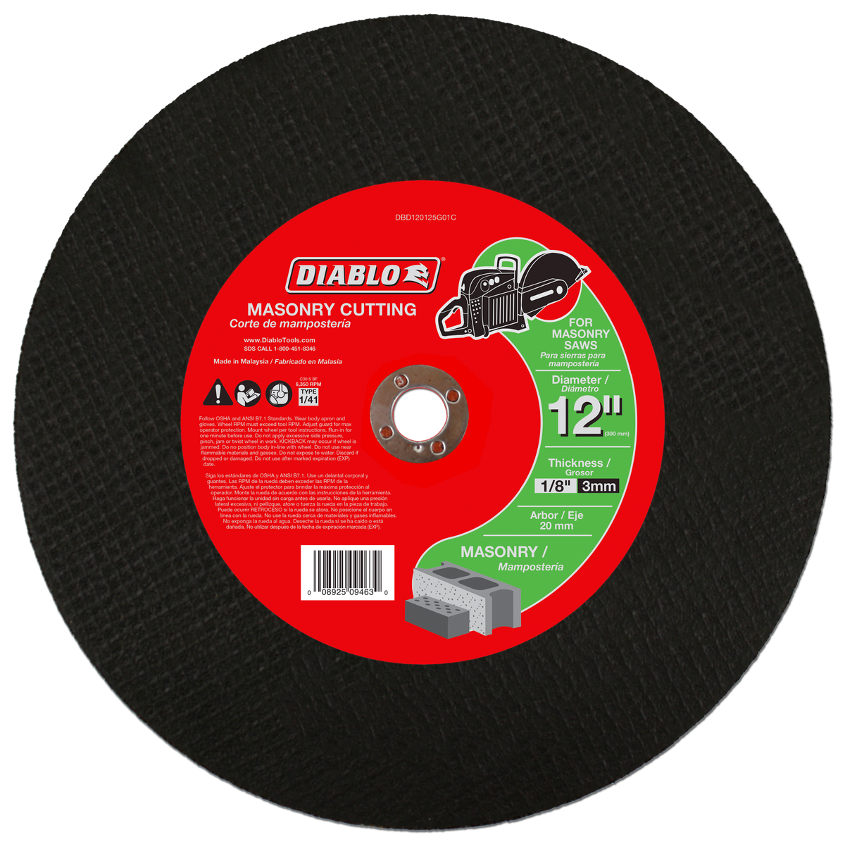 Diablo DBD120125G01C 12" x 1/8" x 20mm High Speed Masonry Cut-Off Disc