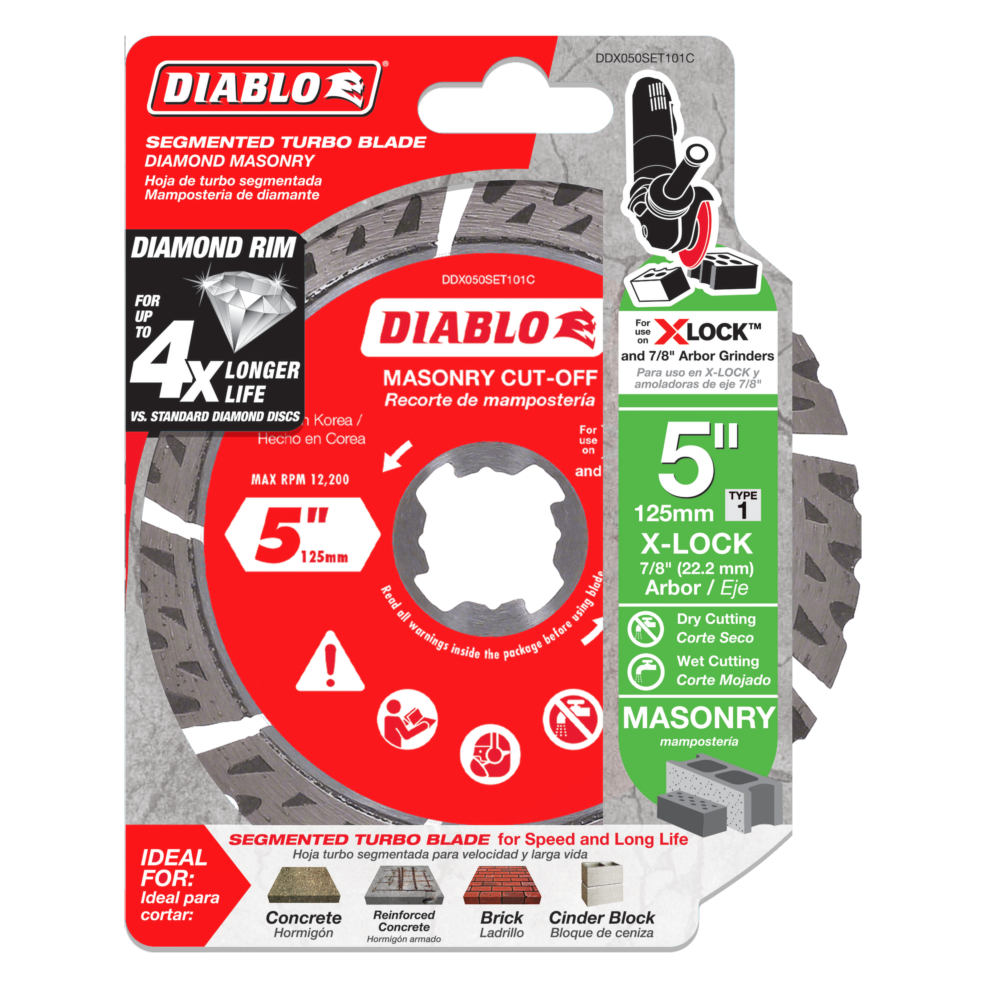 Diablo DDX050SET101C 5" X-LOCK Diamond Segmented Masonry Cut-Off Disc