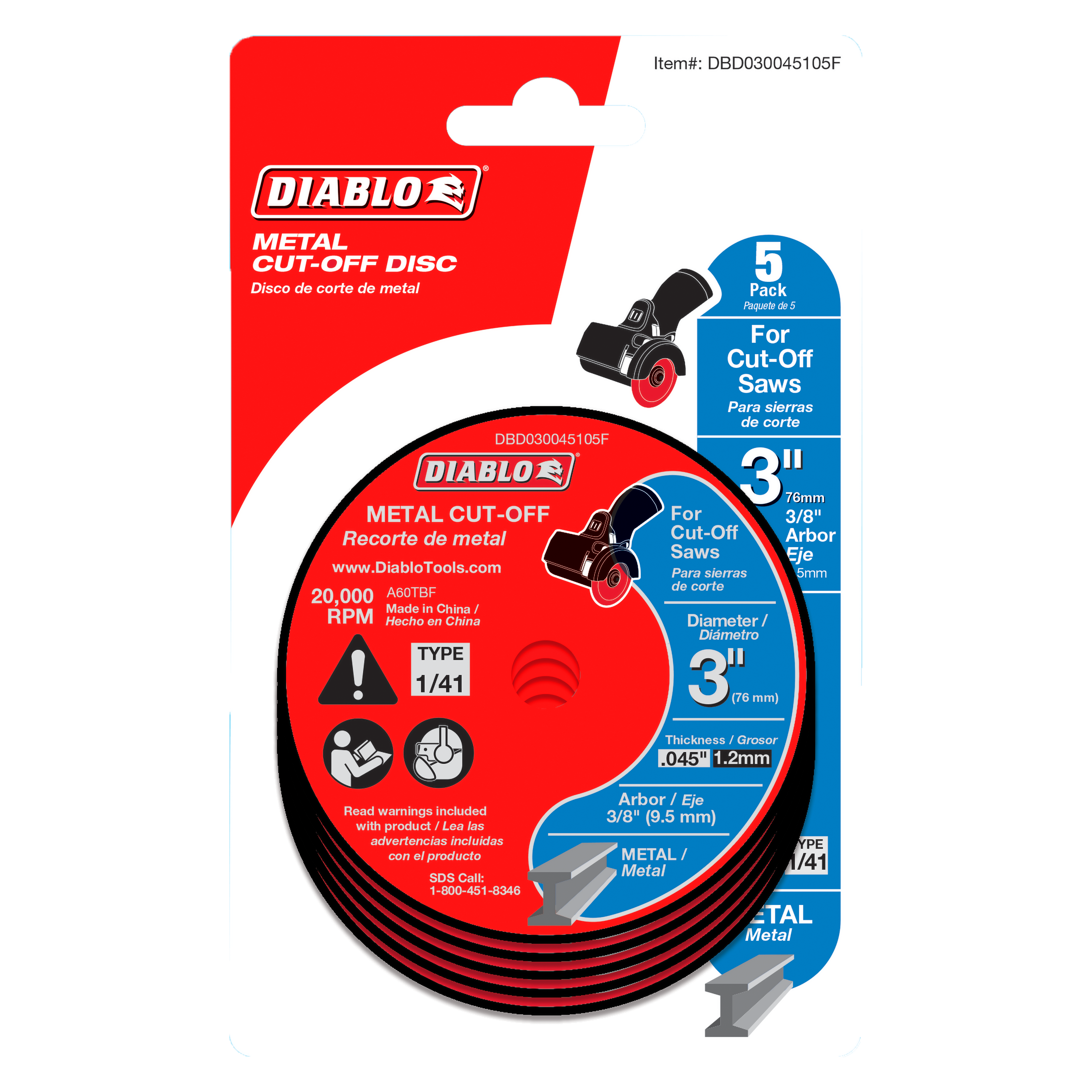 Diablo DBD030045105F 3" Metal Cut-Off Discs (5-Pack)