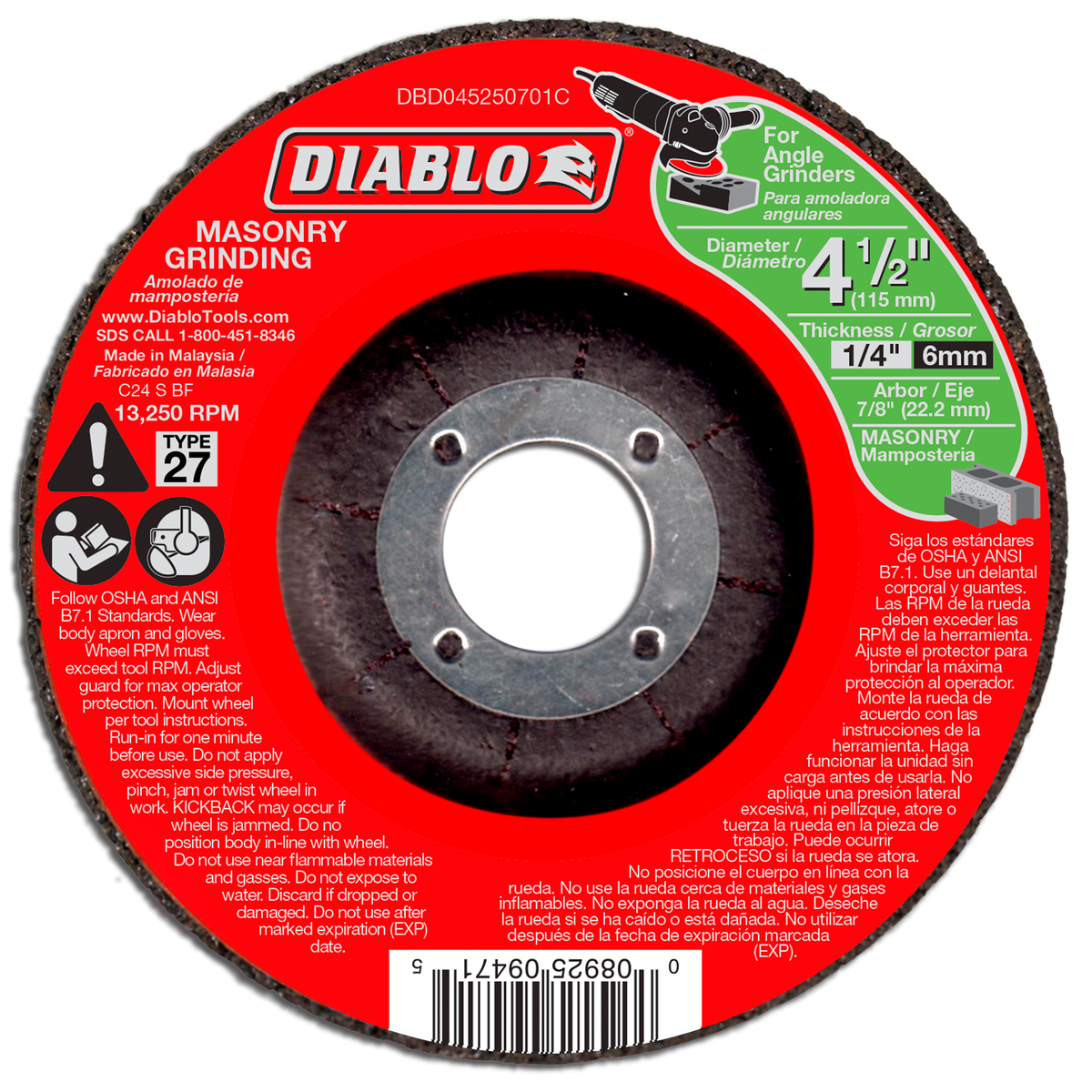 Diablo DBD045250701C 4-1/2" Type 27 Masonry Grinding Disc