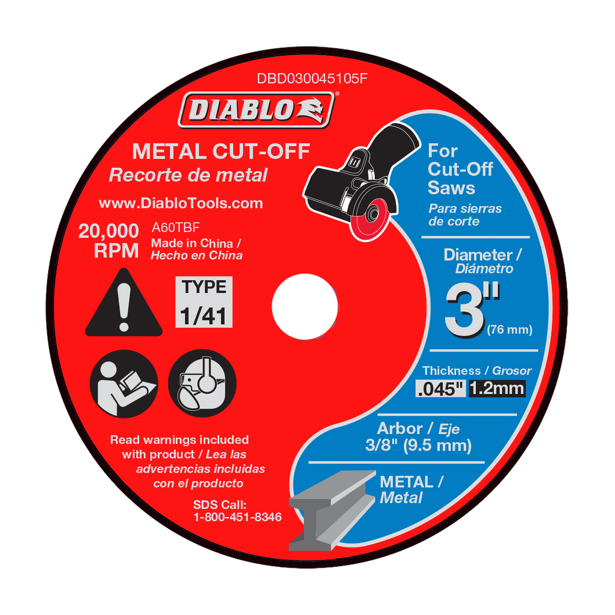 Diablo DBD030045105F 3" Metal Cut-Off Discs (5-Pack)